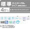 ノーリツ 石油給湯機 OQB-4704Y 給湯専用 直圧式 標準/屋外据置形/4万キロタイプ ノーリツ 石油給湯機 OQB-4704Y 給湯専用 直圧式 標準/屋外据置形/4万キロタイプ