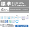 ノーリツ 石油給湯機 OQB-4704YS 給湯専用 直圧式 標準/屋外据置形ステンレス外装/4万キロタイプ ノーリツ 石油給湯機 OQB-4704YS 給湯専用 直圧式 標準/屋外据置形ステンレス外装/4万キロタイプ
