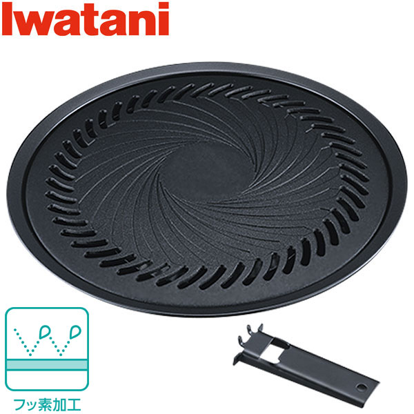 サンパン プロIQ ノンスティック ディープ グリルパン フライパン Scanpan Pro IQ Nonstick Deep Grill Pan スキャンパン