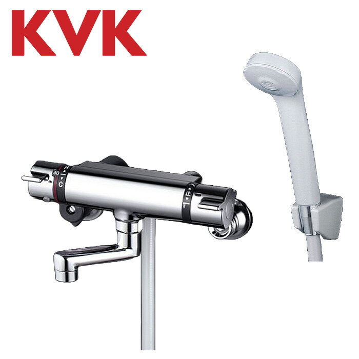 KVK KF800TN サーモスタット式シャワー 80mmパイプ付 壁付サーモスタット シャワーヘッド付き 混合栓 水栓 浴室 風呂
