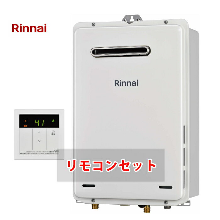 【3年あんしん保証付】ノーリツ 熱源機 本体のみ 1温度 暖房能力14.0kW PS扉内設置型 前面排気 延長可能 フルオート 24号 20A GTH-2454AW-T-BL