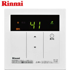 https://thumbnail.image.rakuten.co.jp/@0_mall/gaskigu-shop-r/cabinet/09393086/09393099/imgrc0073342627.jpg