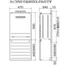 リンナイ 給排気筒トップ（直排専用） TFW-110×75C-200C(K)L 21-1669 φ110×φ75給排気部材 給湯部材 給湯オプション Rinnai