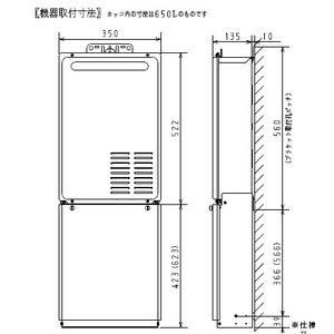 HCPH-1 650 ѥ ۴ɥС 16桢20