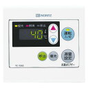 \11月1日は10倍/ ノーリツ RC-7606S