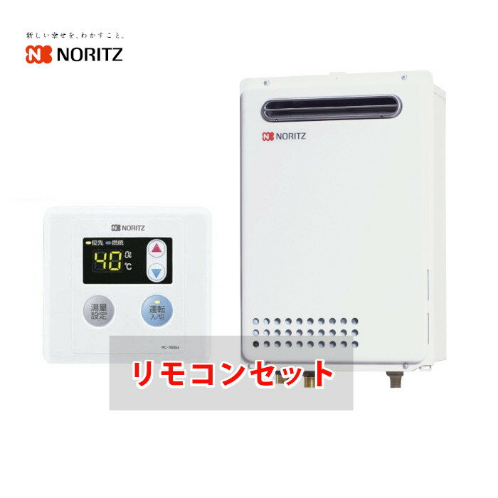 楽天市場】gq 2039ws-1 排気カバーの通販 楽天市場】gq 2039ws-1 排気カバーの通販
