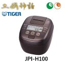 ^CK[ IHW[ъ  ъ 5.5 _[NuE JPI-H100-TD