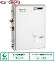 {쏊 EHKF-4766DSX Ζ  Ou^ [I[g] 46.5kW Rʔ