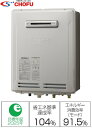 {쏊 GFK-S2051WKA KXӂ닋 GRW[Y Ou^[I[g]20 Rʔ