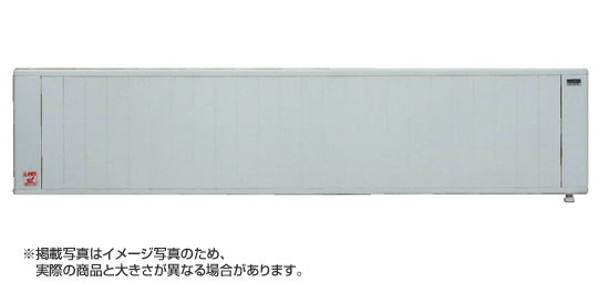 *パーパス[高木産業]*パネルヒーター 804R2