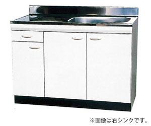 東製作所 アズマ 業務用二槽シンク KP2-900 900×450×800 【二層 厨房 シンク ステンレス 流し台 業務用 ステンレスシンク 業務用 二槽 シンク台 2層式 販売 2槽 シンク キッチン ダブルシンク】【メイチョー】