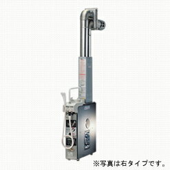 ☆*パーパス[高木産業]*GF-501SDB ガスふろ釜 浴室外屋内据置型 BFDP式【送料・代引無料】