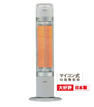 *コロナ*CH-C94H[H] スリムカーボン 遠赤外線カーボンヒーター 暖房機 900W [CH-C93の後継品]【送料・代引無料】