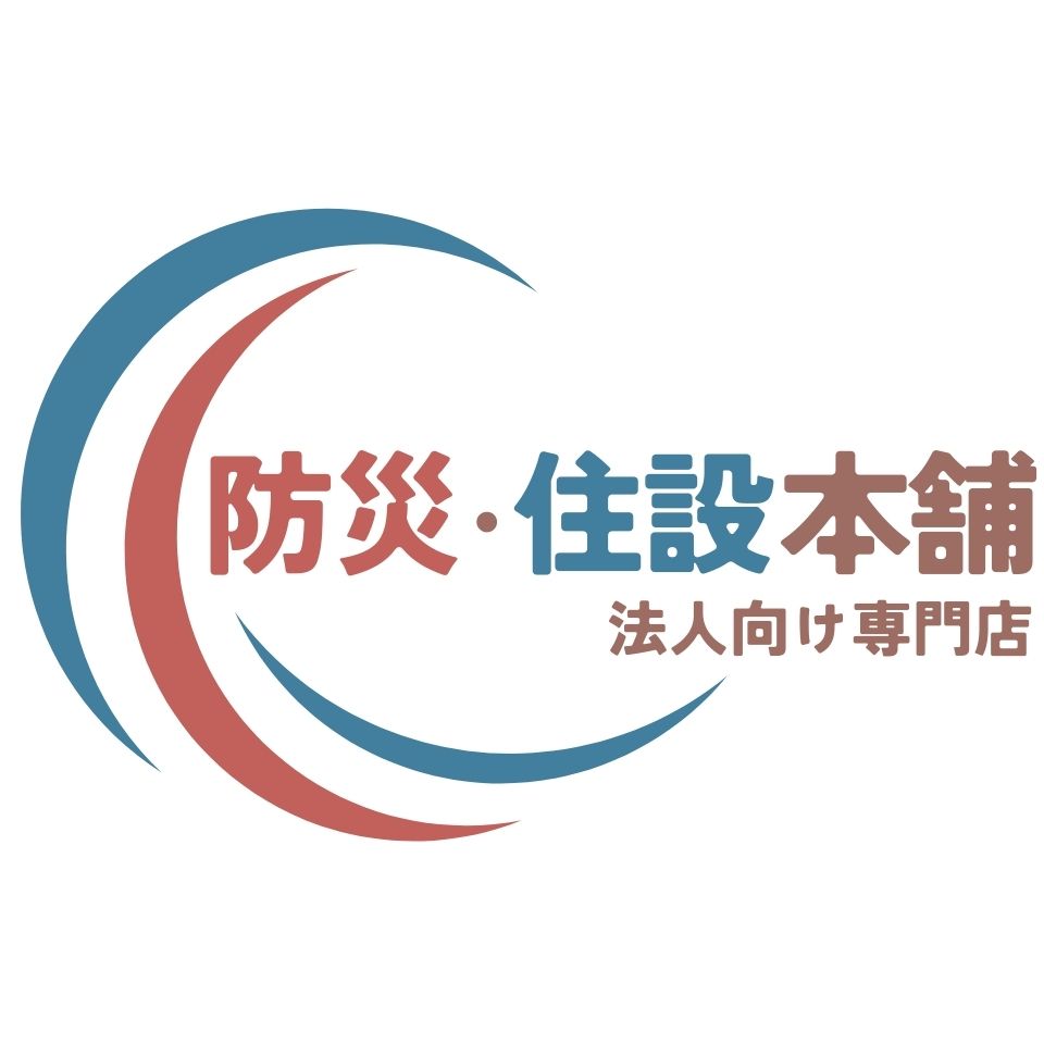Shop icon