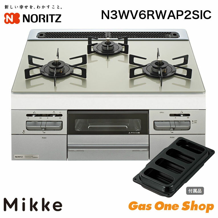 楽天市場】n3wq6gの通販 楽天市場】n3wq6gの通販
