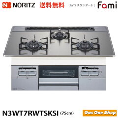 https://thumbnail.image.rakuten.co.jp/@0_mall/gasoneshop/cabinet/01862175/03447041/imgrc0195056356.jpg