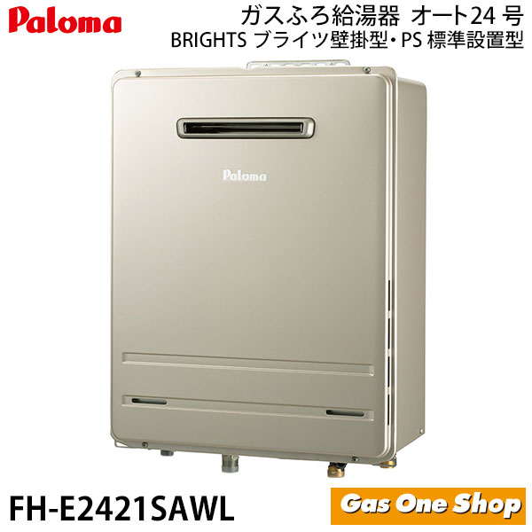 楽天市場】fh-e2421sawlの通販 楽天市場】fh-e2421sawlの通販
