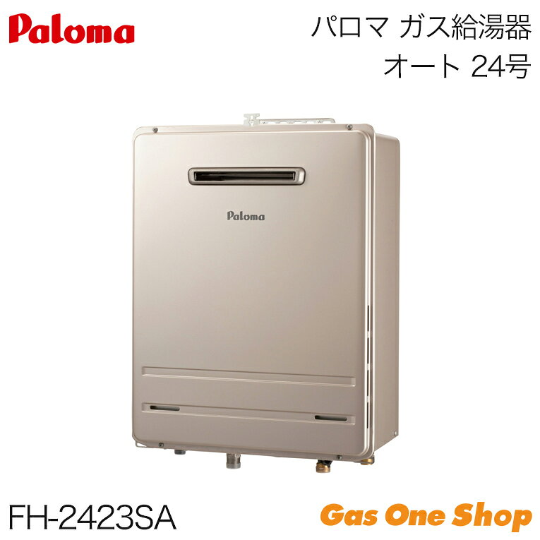 �I�[�g FH-2423SAW 24�� [�s�s�K�X]