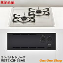 \5月限定!最大100%ポイントバック!※要エントリー/ リンナイ コンパクトシリーズ 45cm グリルなし メタルトップ RBT2K3H3SAB