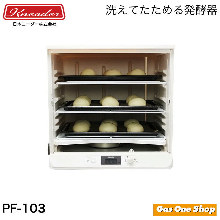 エムケー精工 ホームベーカリー用 羽根 HB-100/HB-150/HBH-100/HBK-100/HBK-101/HBK-150/HBK-151/HBK-152 用共通 部品 ハネ はね 羽根 MK 【くらし屋】