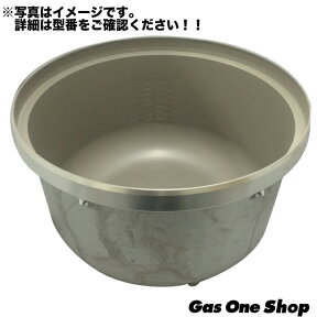 パロマ　炊飯器（交換用）内釜　PR-4200S用/PR-403SF用　フッソカマ　（029011700）