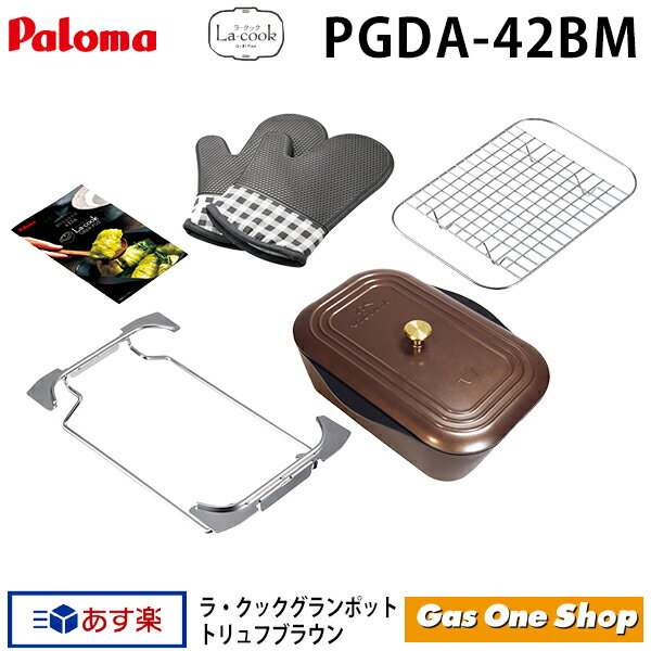 【まとめ買い10個セット品】撥水エプロン CA-1436 M ワイン【調理器具 厨房用品 厨房機器 プロ 愛用 販売 なら 名調】