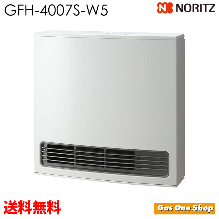 ノーリツ ガスファンヒーター StandardType スタンダードタイプ ホワイト GFH-4007S