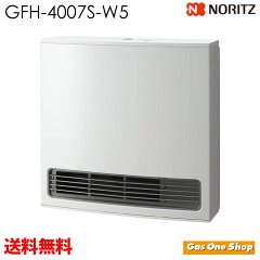 https://thumbnail.image.rakuten.co.jp/@0_mall/gasoneshop/cabinet/03567055/noritzheater/gfh-4007s-top_01.jpg