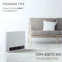 ノーリツ ガスファンヒーター StandardType スタンダードタイプ GFH-4007S 3