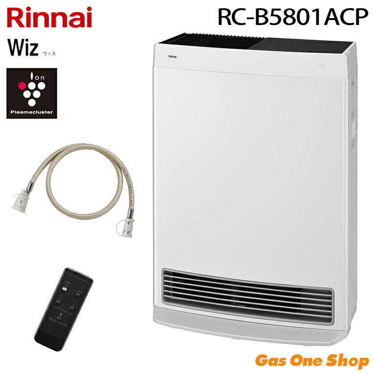 楽天市場】rc−n5801 ガスファンヒーター リンナイの通販 楽天市場】rc−n5801 ガスファンヒーター リンナイの通販