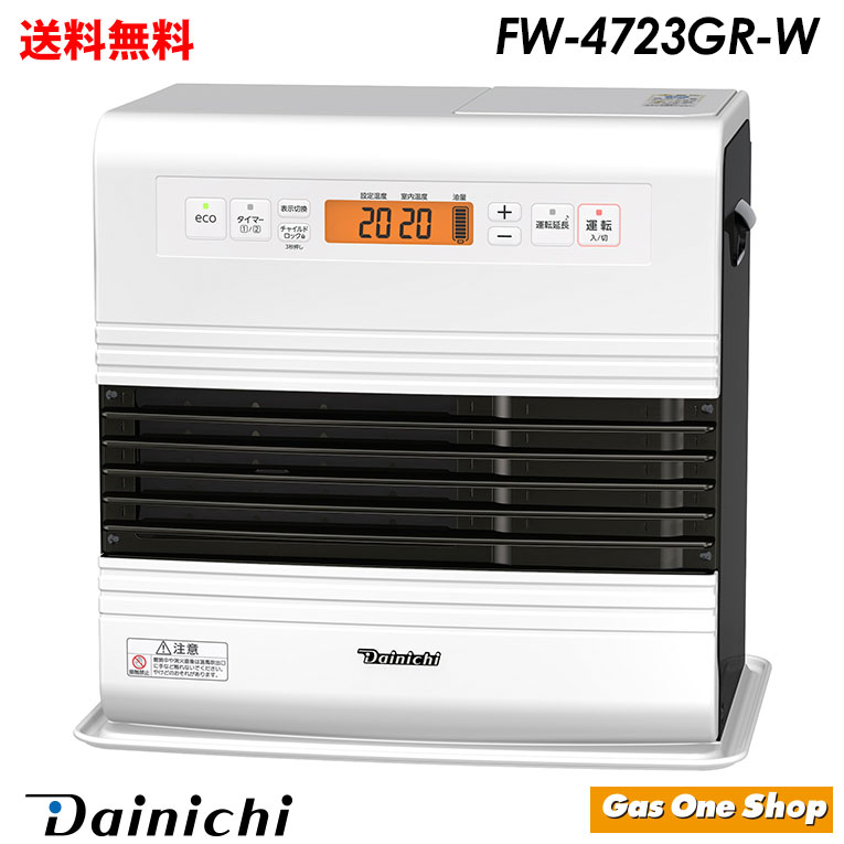 FW-4723GR-W ˥ եҡ GR Ρۥ磻 Dainichi եҡ ҡ ¤12...