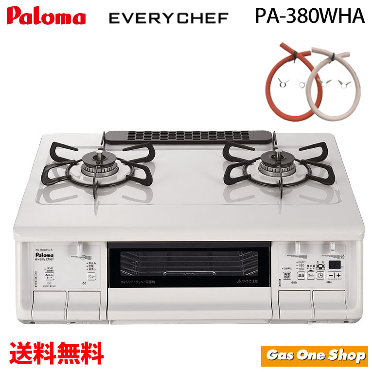 ＼10％ポイントバック／ パロマ エブリシェフ every chef PA-380WHA