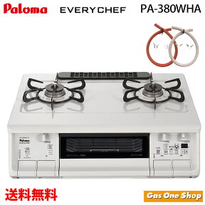 パロマ エブリシェフ every chef PA-380WHA