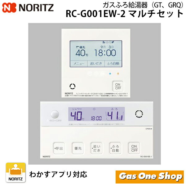 楽天市場】rc-g001ew-2の通販 楽天市場】rc-g001ew-2の通販