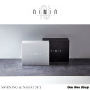 【9/1発売～順次出荷予定】ni-Nin ESSENCE MORNING & NIGHT SET ニ－ニン モーニング＆ナイトセット 正規代理店 エッセンス 朝専用美容液 夜専用美容液 カプセル オールインワン 合同会社MARU