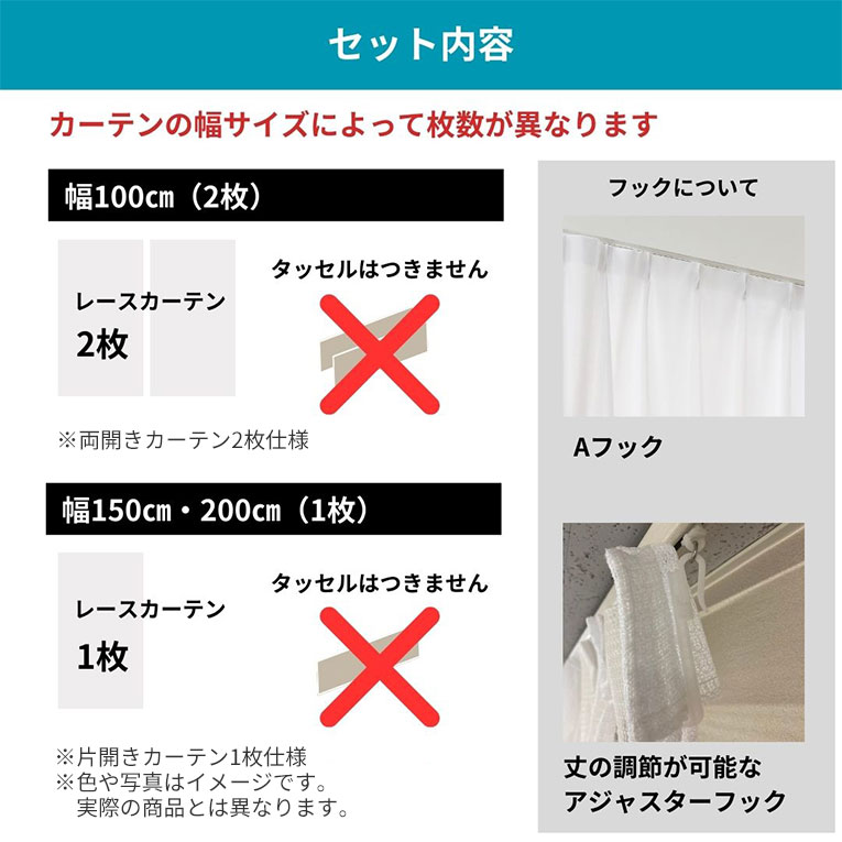 ＼5月限定！最大100％ポイントバック！※要エントリー／ ユニベール コットレース ...