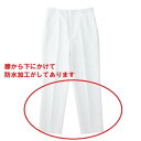 gastro-style:10000001のサンプル画像3