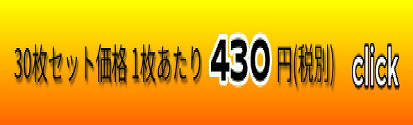 【まとめ売り】 コックパンツ 防水パンツ 作業パンツ 作業着 10枚セット お買い得 白 ホワイト 防水加工 男女兼用 大口店舗 ユニフォーム 制服 調理服 飲食店 和食屋 割烹 給食 調理員 厨房 食堂 業務用 厨房 うどん ラーメン 日本料理/60 gastro-style-10000203 GASTRO サンプル画像3