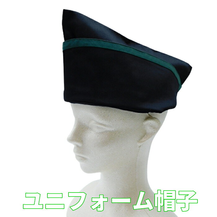  GI帽 和帽子 帽子 和食 厨房 キッチン 制服 飲食店 M/L 男女兼用 ユニフォーム (407)