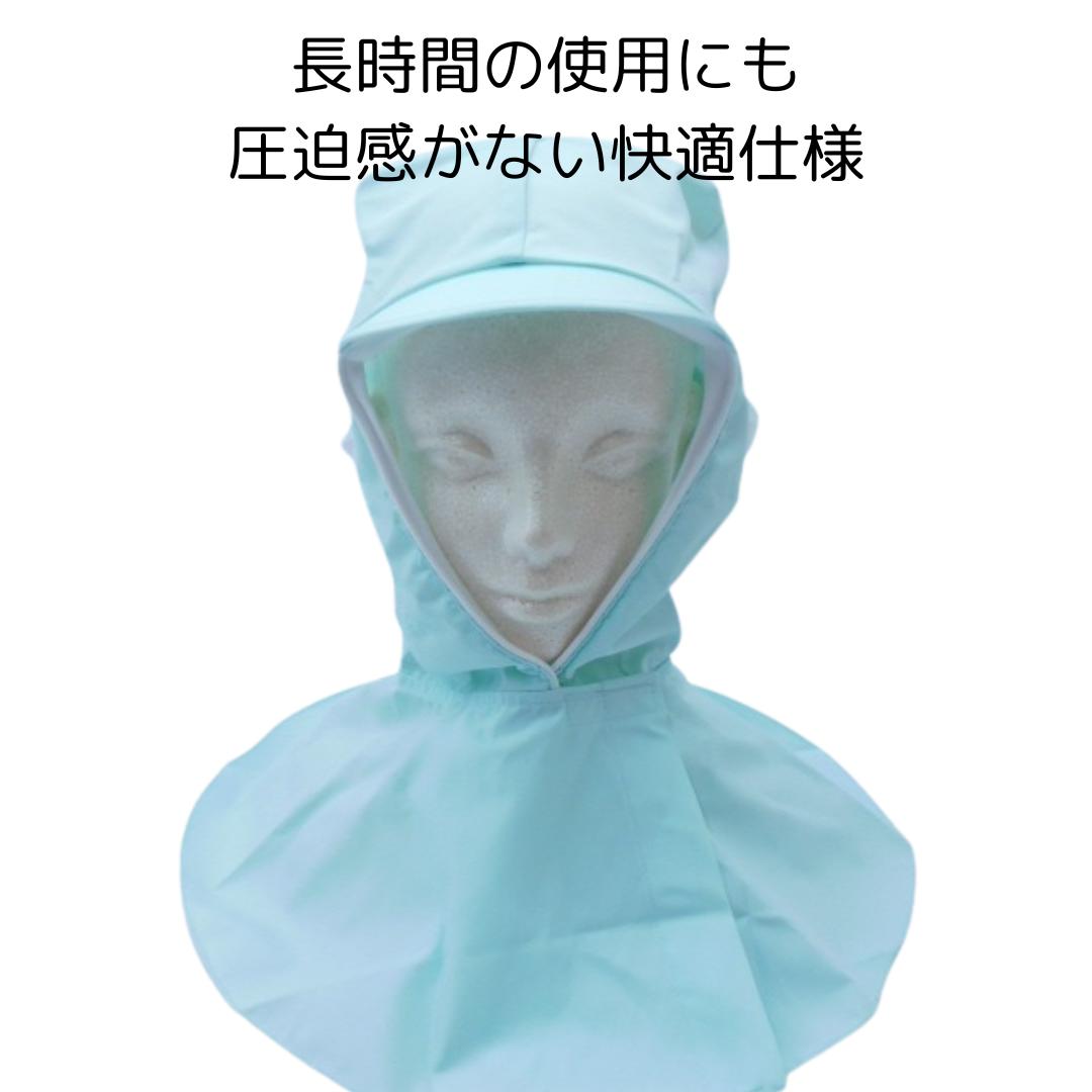 ������Ƭ�� Ƭ��˹�� �����ץ���å� �ա��ɥ���å� ������˹ ˹�� Ƭ�� �������� ��ʪ�����ɻ� ���ʹ��� ���ʲù� ������� ��������å� ����˹ ��� �ޥ���α�� �ޥ����ݤ� �ĥ��դ� ���꡼�� (528)