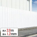 tbgpl|  2m x  1.2 mm x  500 mm flatpanel-2-12 | 2.0 m pl| S ͂ ͂ nZbL S| | H   F zCg nZbL 