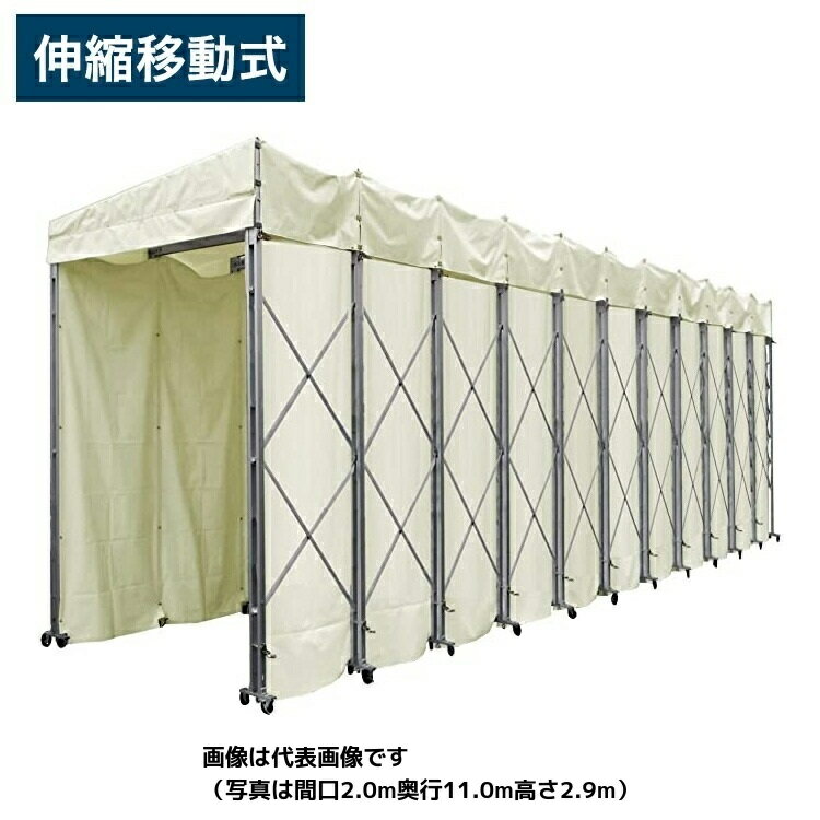 饯ƥ ƥҸ ָ 6 m x  15 m x ⤵ 3.9 m | 緿ƥ ̰ưƥ ưƥ ̥ƥ ȥƥ Ҹ˥ƥ ưƥ ̳ѥƥ ɱƥ ɲƥ ʢƥ  ե ȥå