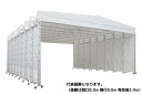 ラクスルテント テント倉庫 間口 12 m x 奥行 30 m x 高さ 5.9 m | 大型テント 伸縮移動式テント 移動式テント 伸縮テント ゲートテント 倉庫テント 移動テント 業務用テント 防炎テント 防音テント 蛇腹テント アルミ リフト トラック