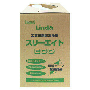 【送料無料】工業用床面洗浄剤　スリーエイト・ECO　（18kg）　横浜油脂工業