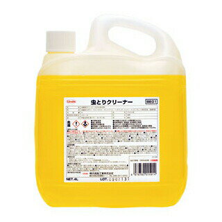 【送料無料】虫とりクリーナー　（4L）（2本入）　横浜油脂工業