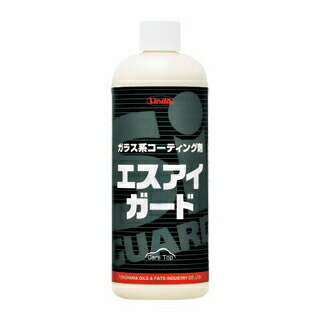 【送料無料】ガラス系ボディコーティング剤　エスアイガード　（480ml）（3本入）　横浜油脂工業