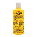 【5/1限定 全品P5倍&限定クーポン有】シリコーン系ガラスコーティング剤 ラジカルコート (450ml)(6本入) 横浜油脂工業