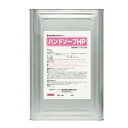手洗い洗剤 ハンドソープHP 角缶/18kg 横浜油脂工業