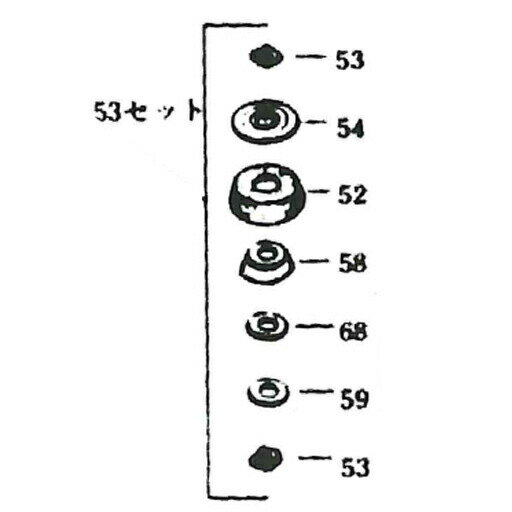 NK-ץ䡼ʡ53åȡ53545258685953