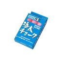 馬印 極太チョーク3本入り C393 赤/3本入